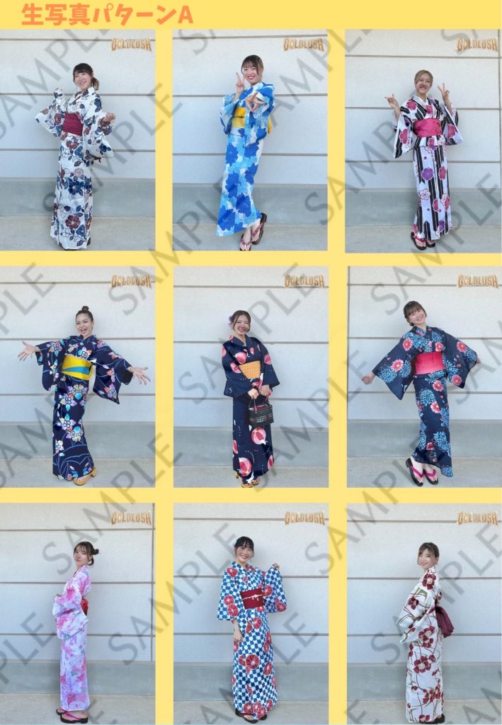 浴衣生写真Aサンプル